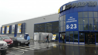12 von 14 K-rauta-Märkten in Russland an Leroy Merlin verkauft