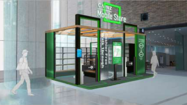 Visualisierung des Cainz Mobile Store in Honjo.