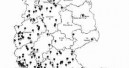 Ekaflor-Gartencenter in Deutschland und Österreich