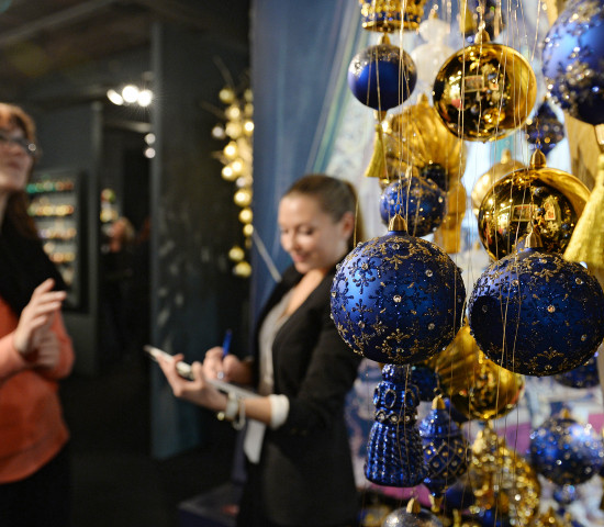 Christmasworld