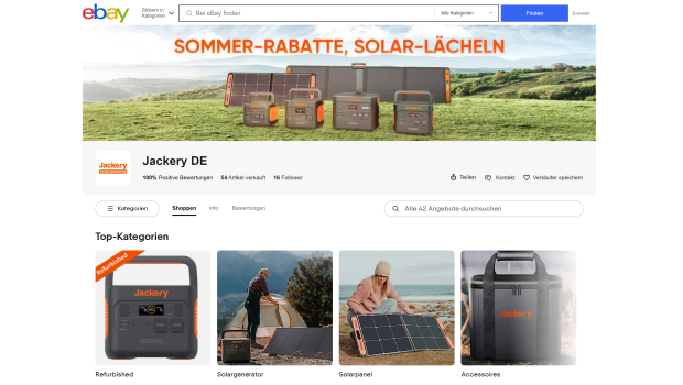 Der eBay Markenshop von Jackery