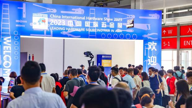 Mehr als 68.000 Besucher sind zur ersten CIHS nach drei Jahren nach Shanghai gekommen.
