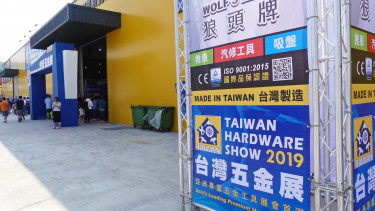 20. Geburtstag in Taiwan
