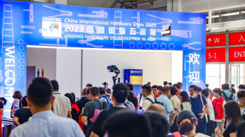 Die erste China International Hardware Show nach drei Jahren