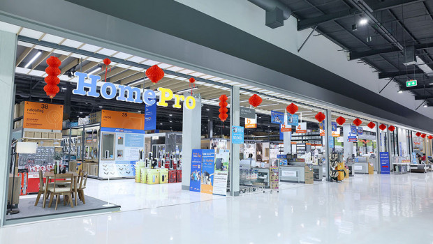 Zum Ende des dritten Quartals hat die thailändische Baumarktgruppe HomePro 134 Märkte betrieben. Zum Ende des dritten Quartals hat die thailändische Baumarktgruppe HomePro 134 Märkte betrieben.