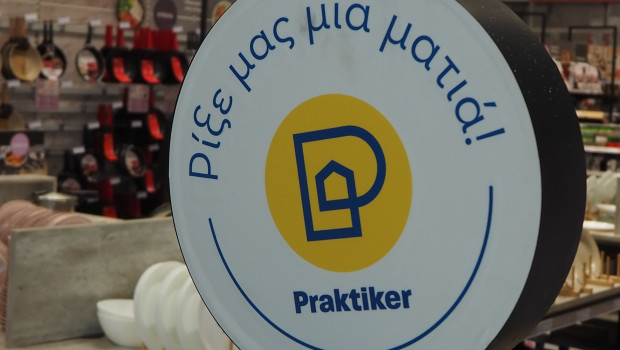 Bald ein Bild der Vergangenheit: Die Marke Praktiker verschwindet in absehbarer Zeit aus dem griechischen Home-Improvement-Markt, auf dem sie 35 Jahre lang vertreten war. Bald ein Bild der Vergangenheit: Die Marke Praktiker verschwindet in absehbarer Zeit aus dem griechischen Home-Improvement-Markt, auf dem sie 35 Jahre lang vertreten war.