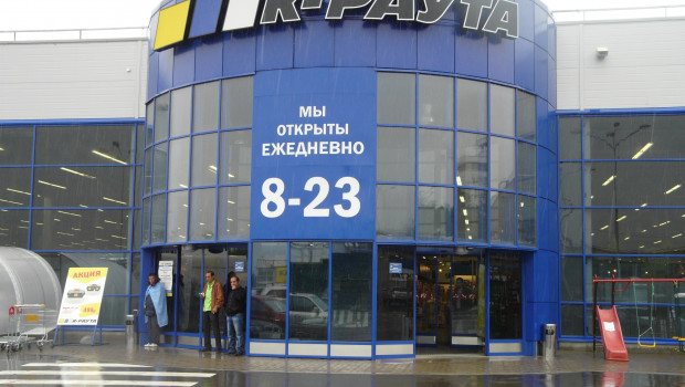 Kesko ist im russischen Baumarkthandel derzeit noch mit 14 K-rauta-Märkten vertreten.