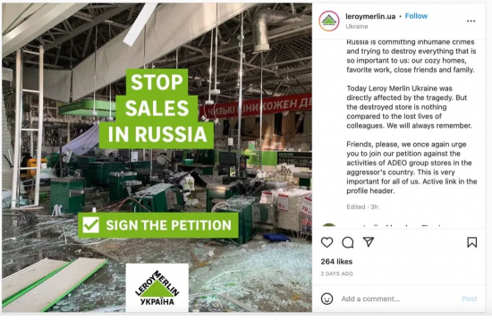 Screenshot vom Boykottaufruf. Der Instagram-Account leroymerlin.ua ist derzeit nicht erreichbar.