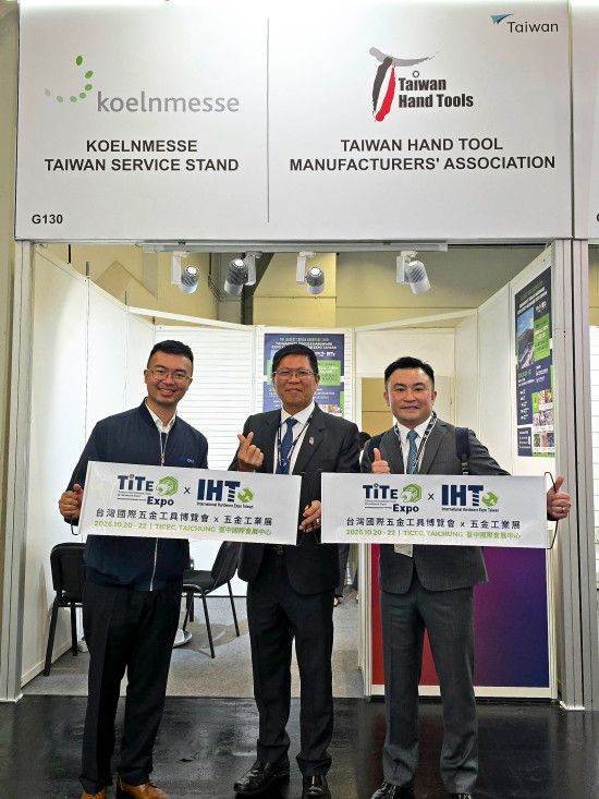 „Team Taiwan“ hat auf der diesjährigen Eisenwarenmesse in Köln die Stärke der taiwanesischen Eisenwaren- und Werkzeugindustrie beworben. „Team Taiwan“ hat auf der diesjährigen Eisenwarenmesse in Köln die Stärke der taiwanesischen Eisenwaren- und Werkzeugindustrie beworben.