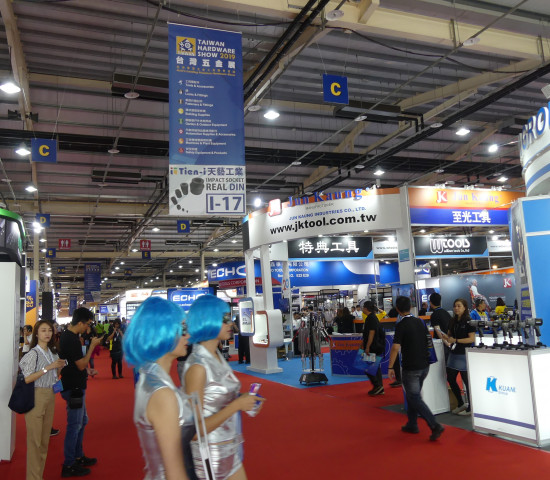 Die Taiwan Hardware Show ist so groß wie nie und vollkommen ausgebucht. Die Taiwan Hardware Show ist so groß wie nie und vollkommen ausgebucht.