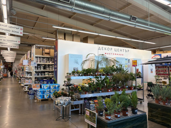 Masterhaus betreibt sechs großflächige Baumarkt-Hypermärkte in Bulgarien. Masterhaus betreibt sechs großflächige Baumarkt-Hypermärkte in Bulgarien.