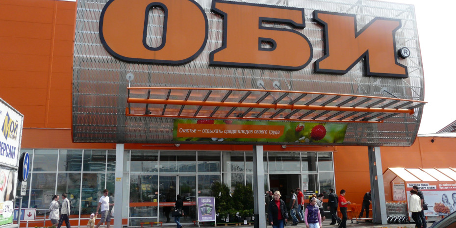 Unter den Top-3-Playern schrumpfte einzig Obi – was vor allem auf den Verlust des Russlandgeschäfts zwischen 2020 und 2022 (-3,6 Prozent) zurückzuführen ist.&nbsp;