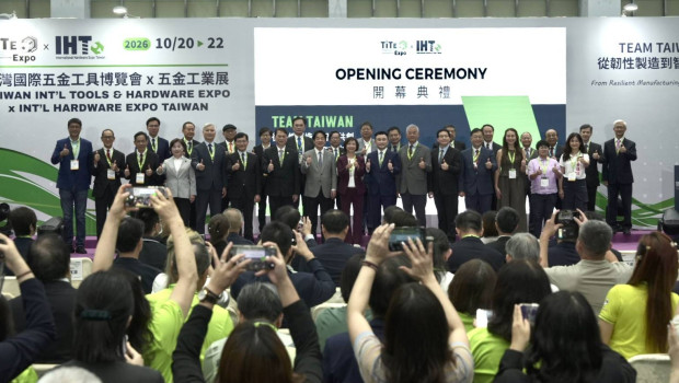 Zur Eröffnungszeremonie der Fachmesse TiTE x IHT ist Taiwans Präsident Lai Ching-te nach Taichung gekommen. Zur Eröffnungszeremonie der Fachmesse TiTE x IHT ist Taiwans Präsident Lai Ching-te nach Taichung gekommen.