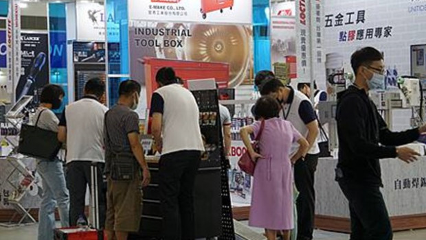 Zuletzt fand die Taiwan Hardware Show 2022 in Kaohsiung statt.