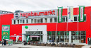 Hagebau nimmt neuen Anlauf zum Verkauf der HEV-Märkte