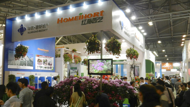 Hortiflorexpo IPM Shanghai
