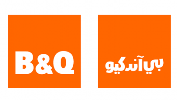 Kingfisher will mit seiner Marke B&Q zusammen mit dem Partner Al-Futtaim Group im Nahen Osten expandieren.