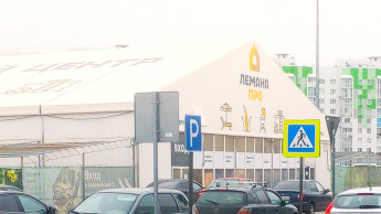 Der russische DIY-Markt schrumpft Der russische DIY-Markt schrumpft