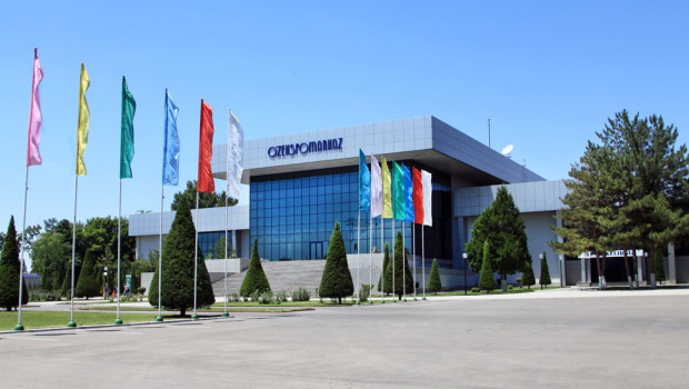 Die Koelnmesse organisiert die Central Asia International Hardware Expo (CAIHE) ab 2026 im Uzexpocentre in der usbekischen Hauptstadt Taschkent.
