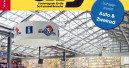 Neu erschienen: diy 12/2012