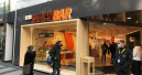 Obi eröffnet in Köln mit „Obi MachBar“ seinen ersten DIY-Concept-Store