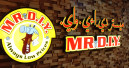 Mr. DIY aus Malaysia plant Expansion in die Türkei