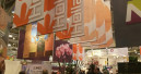 Zufriedene Stimmung in Essen