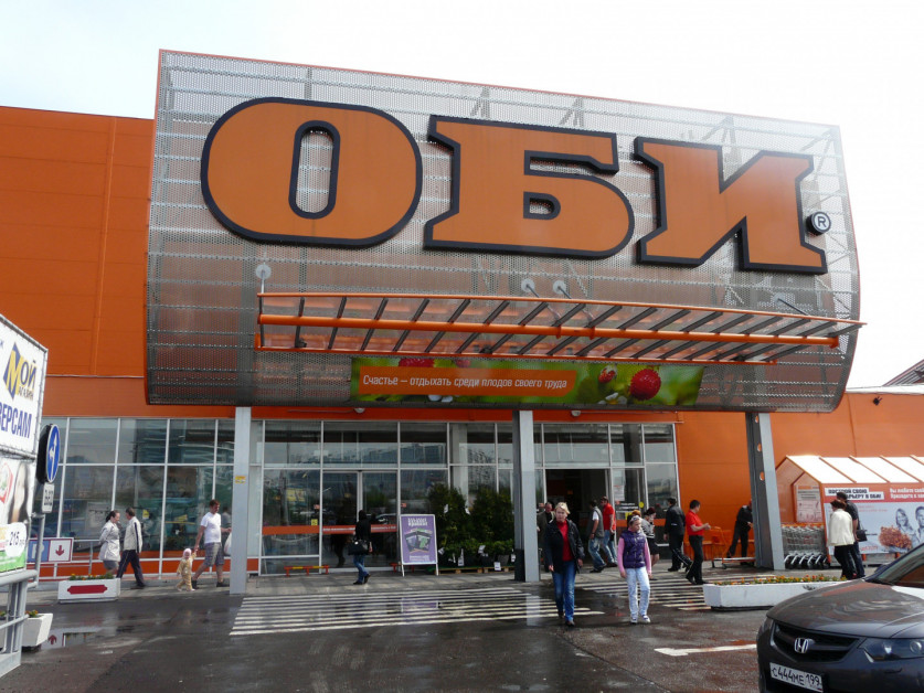 Obi verschenkt seine Standorte in R... diy online