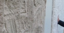 Preissteigerungen bei Haus- und Heimtextilien