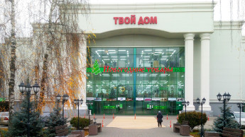 Krieg und Krisen Krieg und Krisen