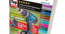 Neuer Screwfix-Katalog mit 1.000 neuen Produkten