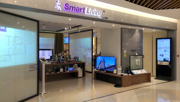 Fast die Hälfte der Deutschen ist überzeugt, dass Smart Living das Potenzial hat, ihr Leben zu bereichern (Bild: Wikimedia_Smart_Living_HKT_2014).