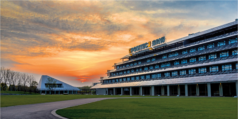 Der Hauptsitz von Positec befindet sich im Suzhou Industrial Park in China.