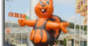 OBI mit Joint Venture in China