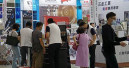 Taiwan Hardware Show kehrt zurück nach Taipeh