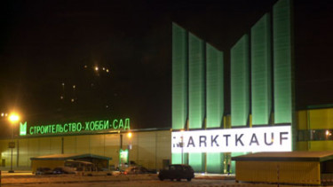 Liebesgrüße aus Moskau