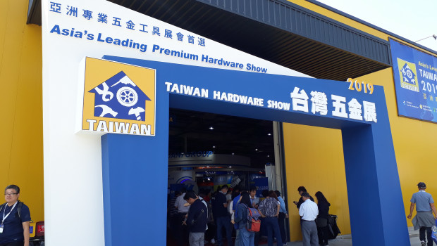 Die Taiwan Hardware Show ist so groß wie nie und vollkommen ausgebucht.