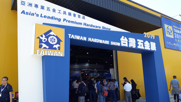 Die Taiwan Hardware Show ist so groß wie nie und vollkommen ausgebucht.
