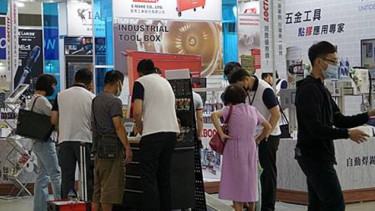 Taiwan Hardware Show kehrt zurück nach Taipeh